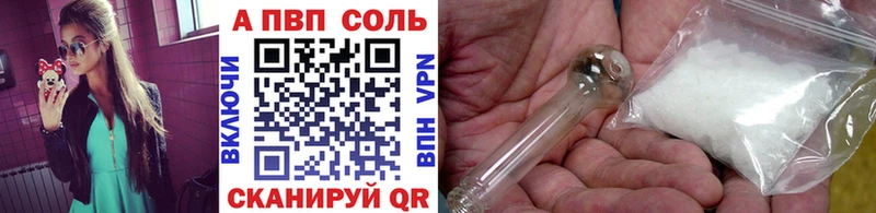 Какие есть наркотики Райчихинск Cocaine  Бошки Шишки  Меф мяу мяу  Амфетамин  Гашиш 