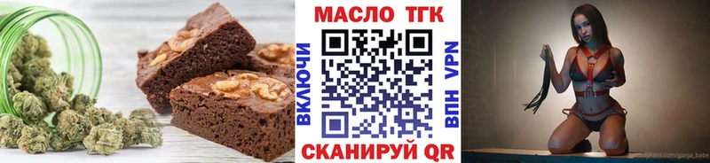 купить закладку  Райчихинск  Cannafood конопля 
