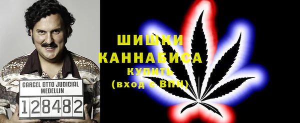 марки nbome Алексеевка