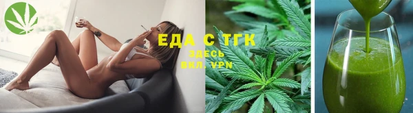 марки nbome Алексеевка