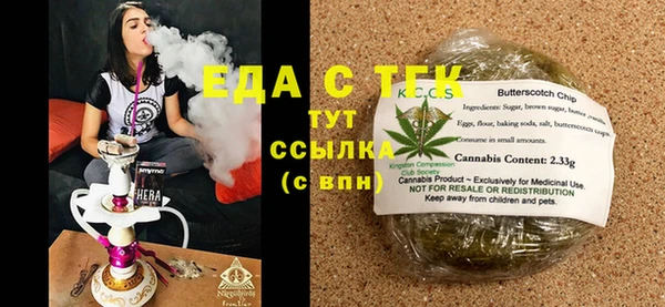 марки nbome Алексеевка