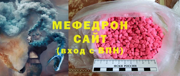 экстази Алексин