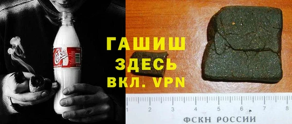 экстази Алексин