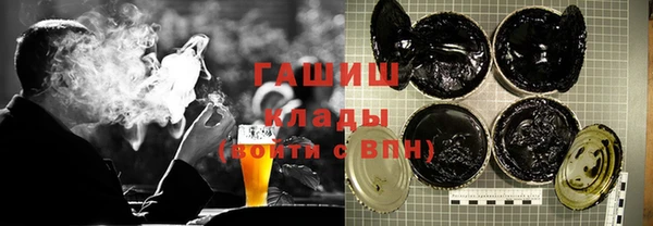 марки nbome Алексеевка